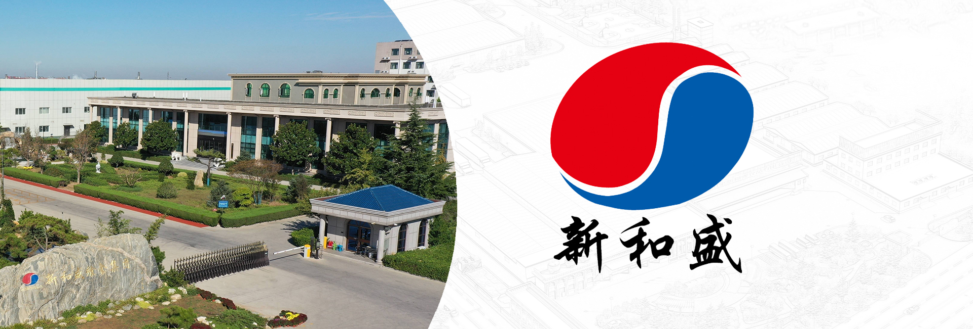 沙巴体育·(中国)官方网站 - APP下载